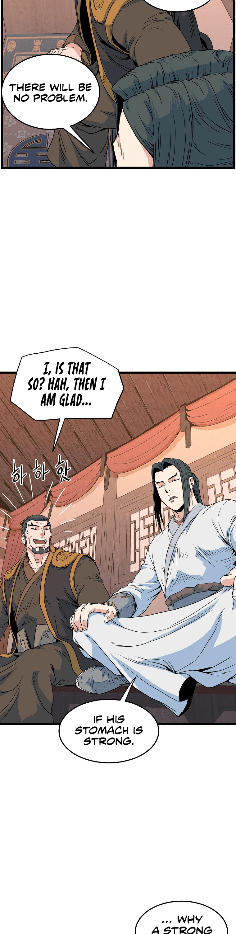 Murim Login Chapter 95 image 07